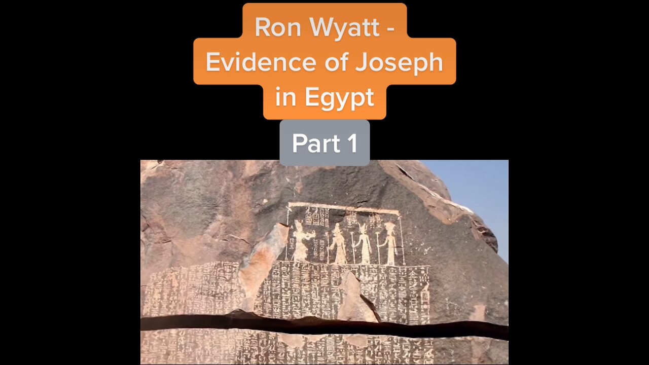 Mary Wyatt ~ Joseph Archeological Evidence in Egypt