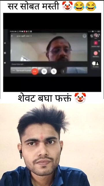 aapke toothpaste mein namak hai