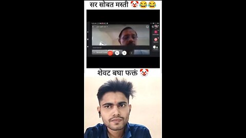 aapke toothpaste mein namak hai