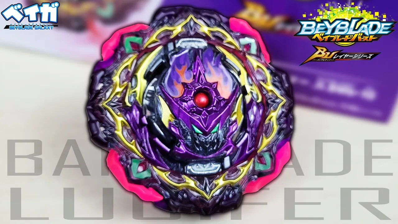 Análise B-206 BARRICADE LUCIFER .Il.BMb-10 - O ÚLTIMO BEYBLADE BURST