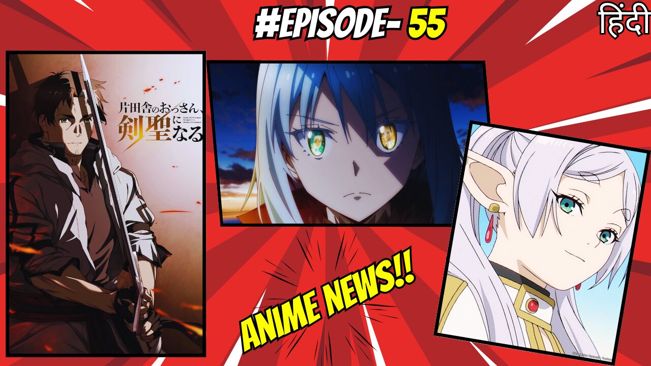 Weekly Anime News Hindi Episode 55 | WANH 55