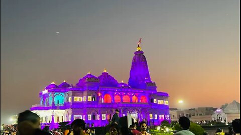 Prem mandir view