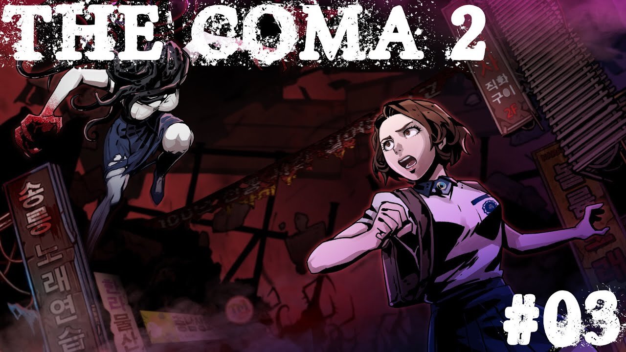 The Coma 2: Vicious Sisters |03| Revoilà Aérosol !