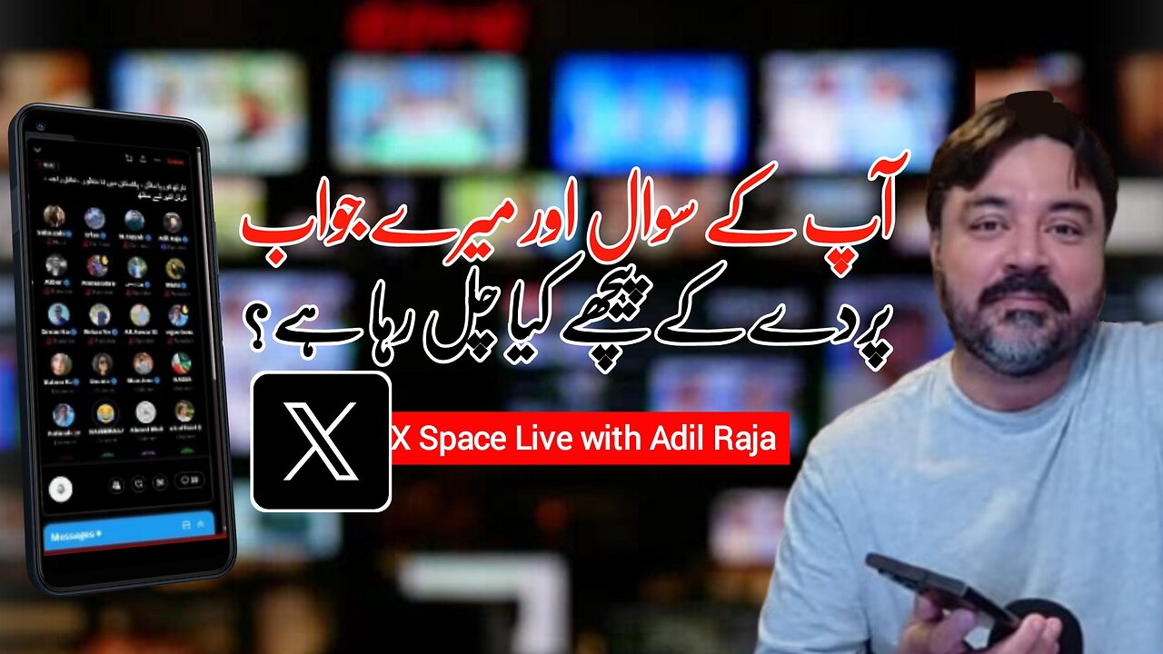 The Animal farm Called Pakistan || Live X Space