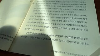 인물로 읽는 중국현대사 신동준 중화민국 초대총통 원세개 황제 손문 동턱토벌군 장개석 왕정위 천하통일 모택동 한실부흥 남경 손권 원소 삼민주의 조환 제위선양 등소평 사마의 화국봉