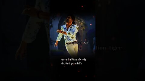 alluarjun_adidicters_kerala