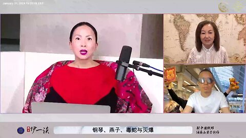 【 #量子伊一谈】 第58期 钢琴、燕子、毒蛇与灭爆 精彩片段【四】 因为七哥提供的情报，欧盟破获了共产党处心积虑的“辛普森”计划