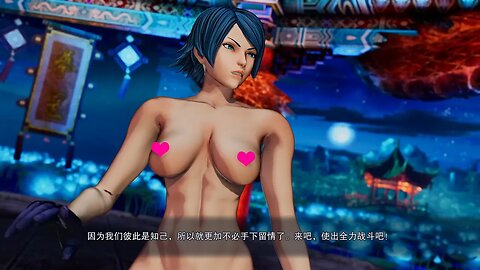 The King of Fighters XV mod SNK格斗游戏拳皇15伊丽莎白·布兰克托什性感裸体皮肤VS二阶堂红丸剧情