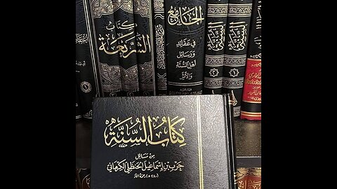 books of the salaf