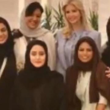 Ivanka To Saudi Arabia: 'Still A Lot Of Work To Be Done'