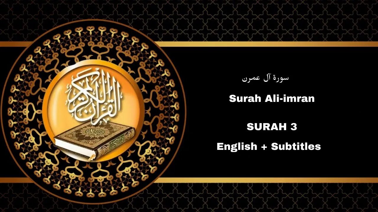 SURAH ALI - IMRAN