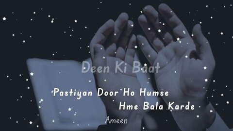 best WhatsApp status sad Naat😭😭😭😭😭😭😭😭❤❤❤❤❤❤❤❤❤❤❤❤❤❤❤❤❤