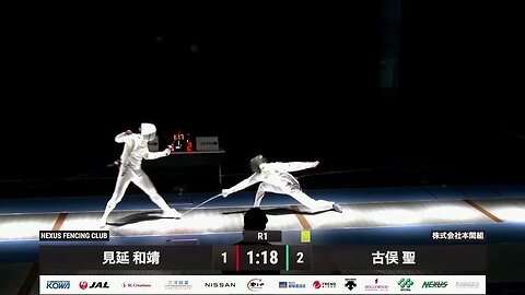 Epee Fencing - Battle of samurais! Awesome backflick! | Minobe K vs Komata A