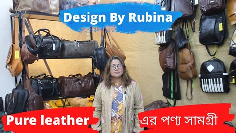Design By Rubina l Trade Fair 2022। বাণিজ্য মেলা ২০২২। DITF 2022। banijjo mela #DITF