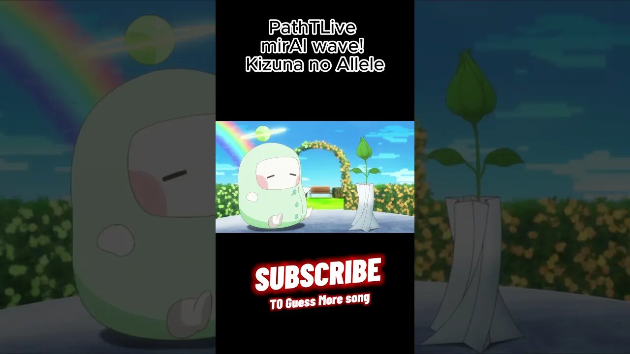 Guess the anime song