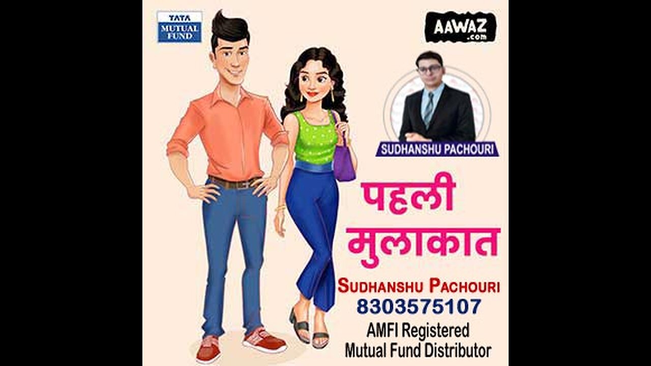 Ishq Bhi Risk Bhi Season - 1 Episode - 1 by TATA Mutual Funds | Sudhanshu Pachouri