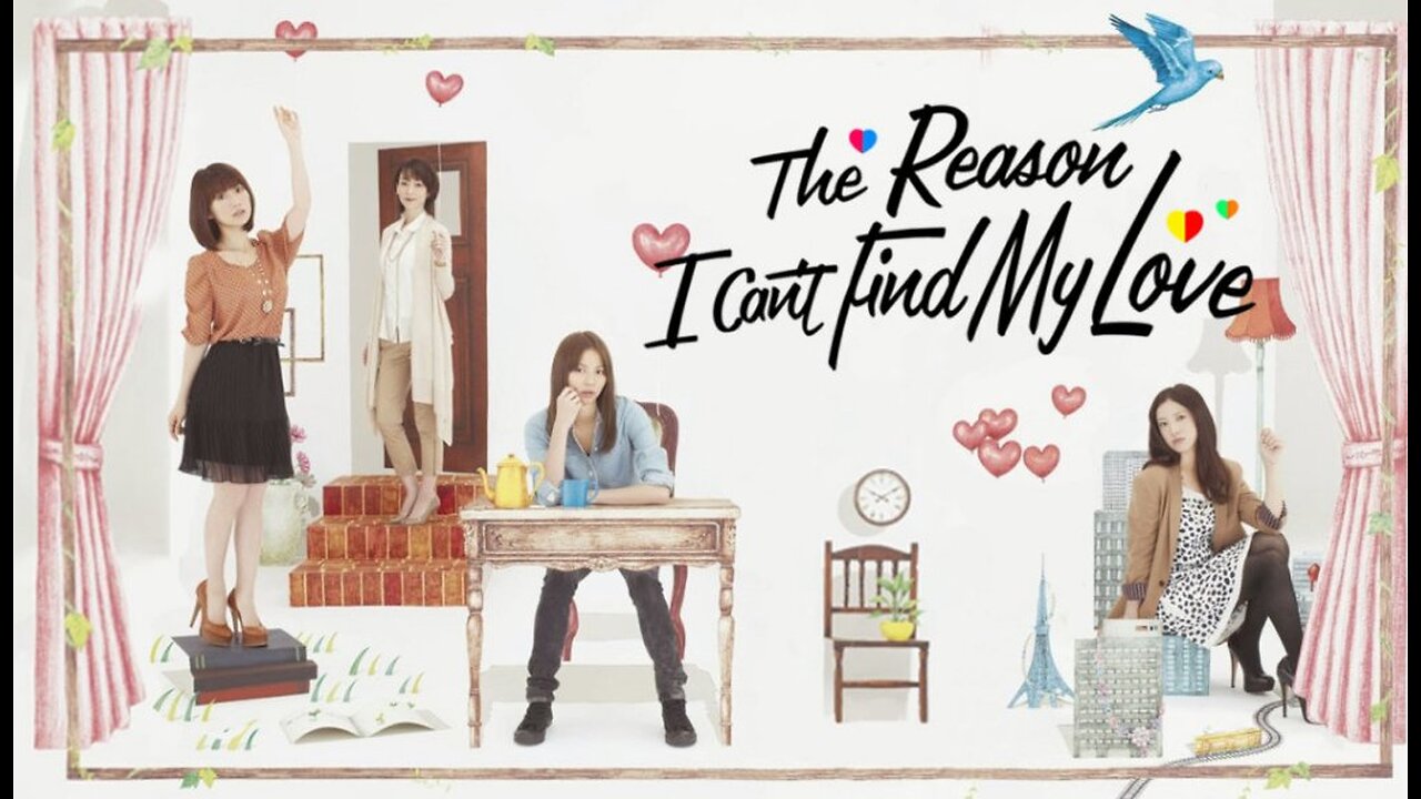 The Reason I Can't Find My Love ~ by Kenichiro Suehiro, MAYUKO