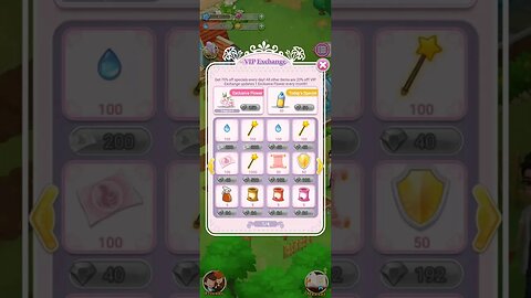 VIP EXCHANGE FLOWER ISLANDS