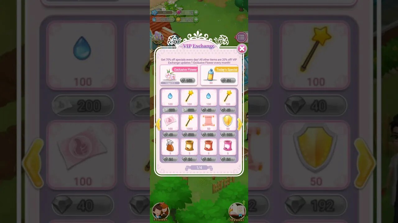 VIP EXCHANGE FLOWER ISLANDS