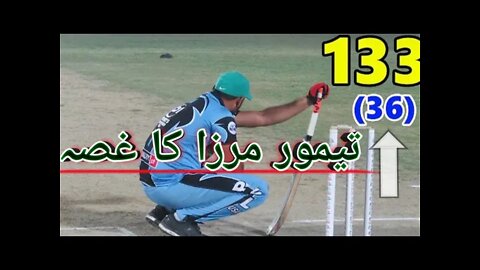 Unbelievable Score 133 Runs In Just 36 Balls || Tamour Mirza On 🔥🔥|| Karachi VS Faisalabad