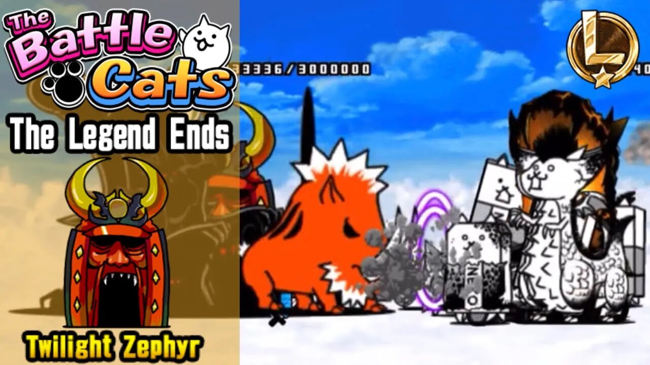 The Battle Cats - The Legend Ends - Twilight Zephyr