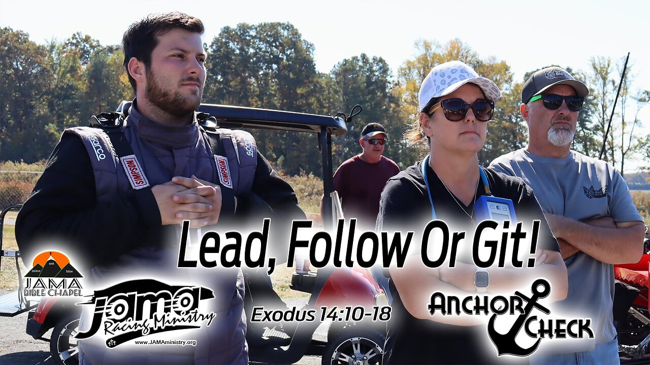 Lead, Follow or Git!