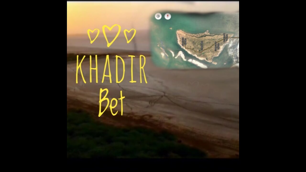 KHADIR BET (INDIA)