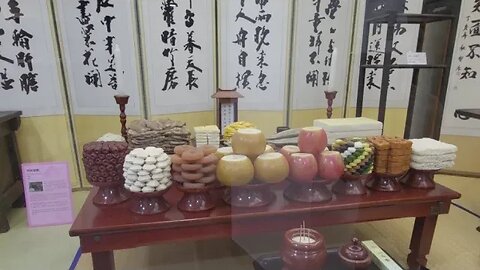 떡박물관