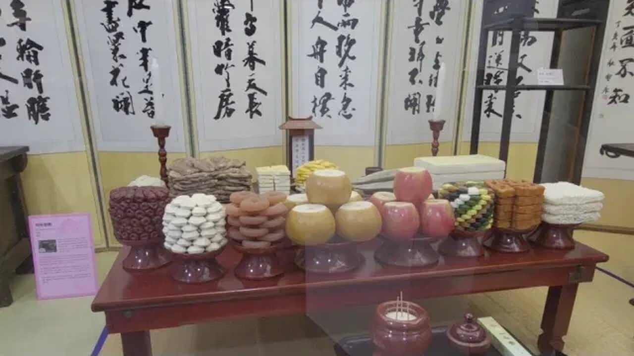 떡박물관