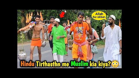 When a Muslim asks for Hindu's Holy Bak?😱 Hindu vs Muslim Social Experiment 😥