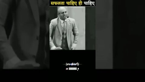 motivational Quotes Intresting Facts #shorts #ytshorts #motivation