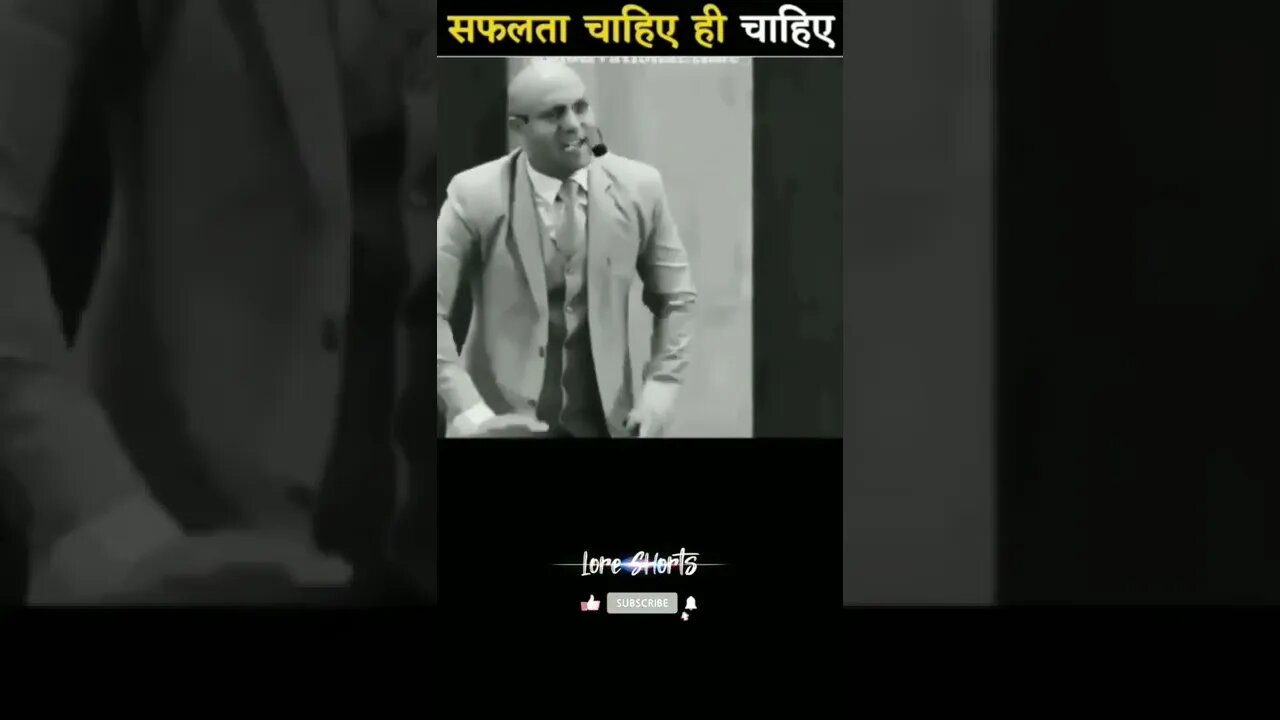 motivational Quotes Intresting Facts #shorts #ytshorts #motivation