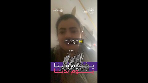 إعلان