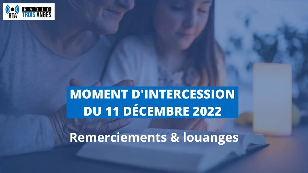 RTA - Temps d'intercession