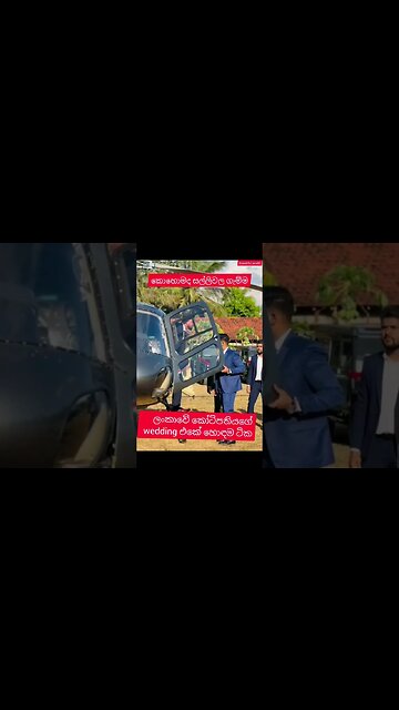 කොහොමද වාහන ටික සුපිරිම තමා ❤️❤️ #youtube #love #youtubeshorts #whatsapp_status