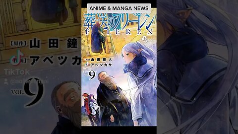 ANIME & MANGA NEWS - Jan 18th