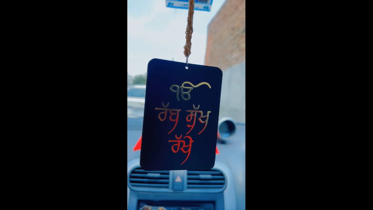 ਰੱਬ ਸੁੱਖ ਰੱਖੇ…….