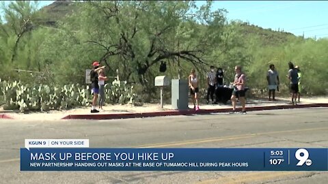 UArizona and PCHD team up to get Tumamoc hikers to mask up