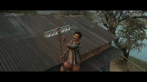 song