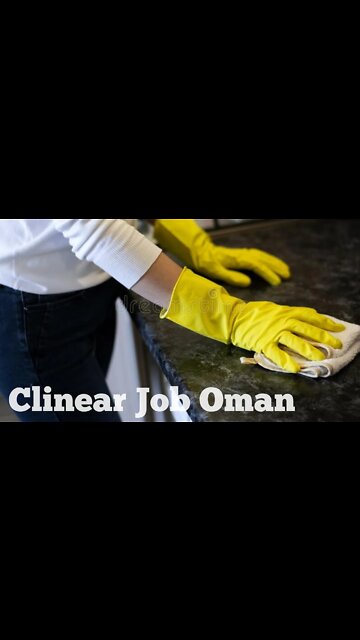 clinear Jo Oman | 🔥Urgent Requirement For oman Clinear job salry 90+20 Deuty 9 #shorts #omanjob