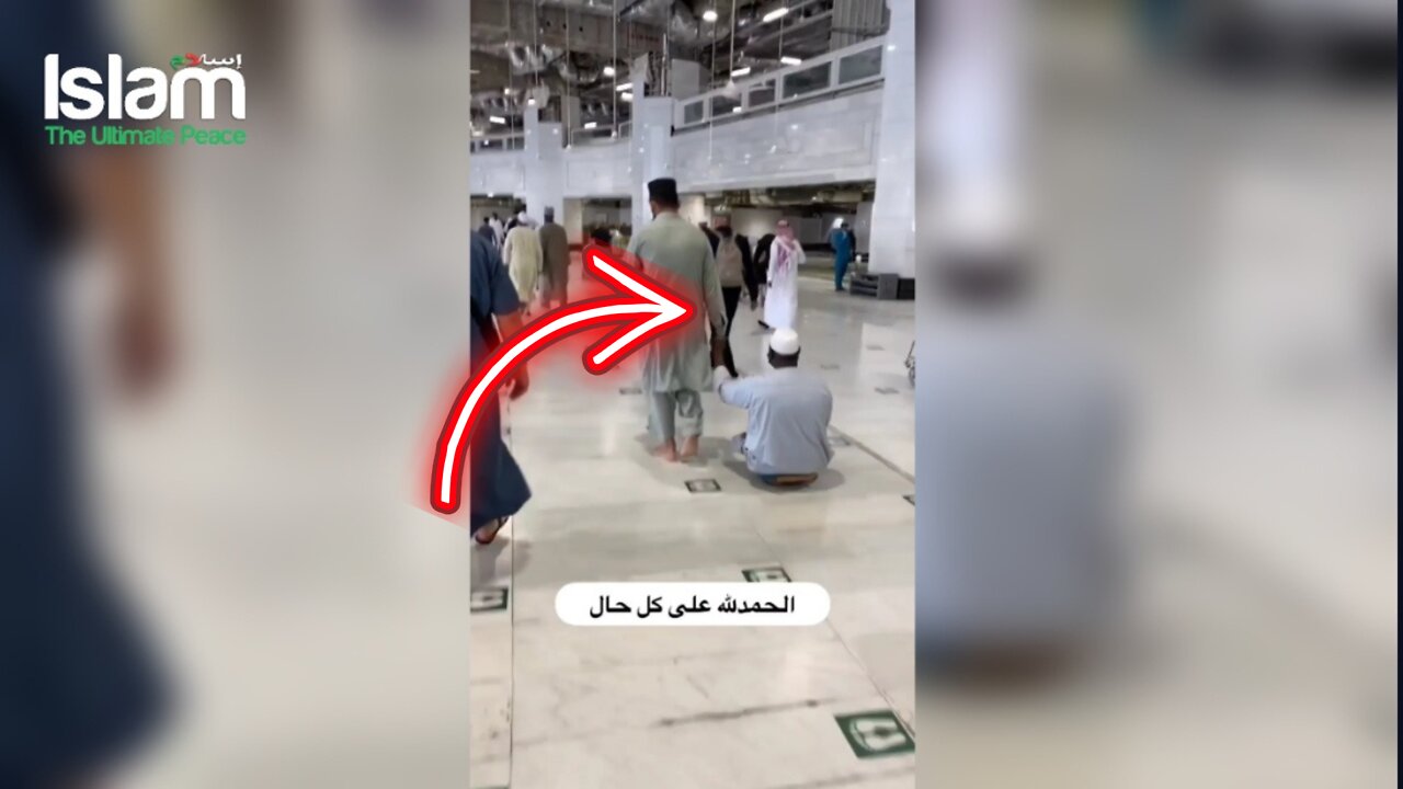 A MAN IS PULLING A PERSON WITH NO LEG FOR TAWAF IN MECCA | AMAZING MASHA'ALLAH ❤️