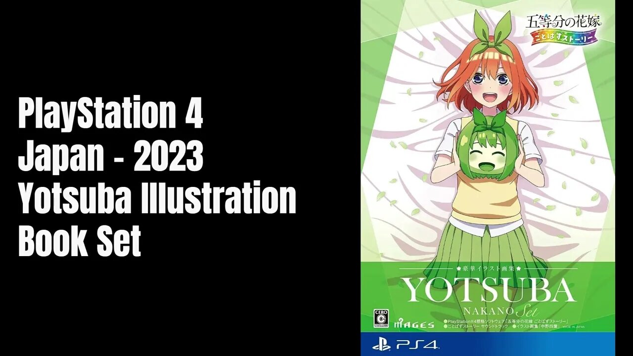 Video Game Covers V - Season 5 Episode 4: The Quintessential Quintuplets: Goto Pazu Story(2020)