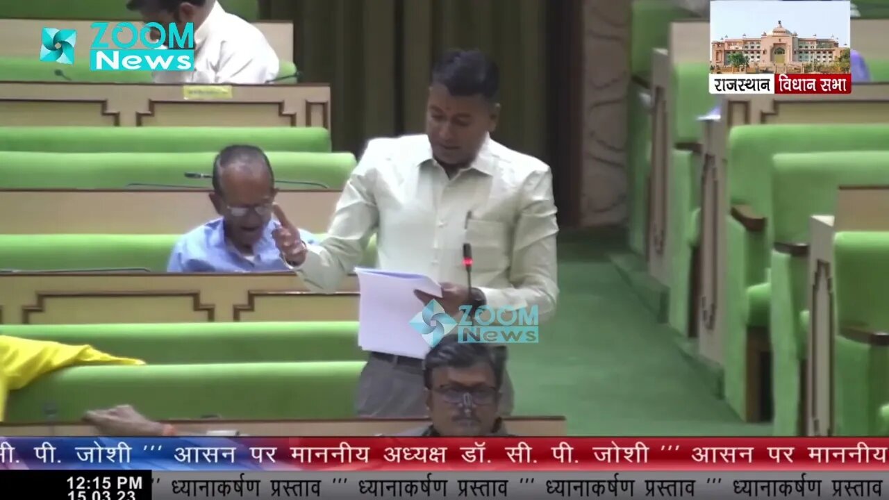 दो से अधिक संतानों वाले कार्मिकों के लिए सरकार लाएगी जल्द प्रावधान | Phulera MLA Nirmal Kumawat