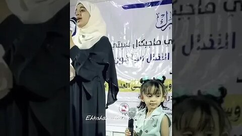 Mustafa Mustafa Syed ul Ambiya New beautiful Naat by Girls 2023