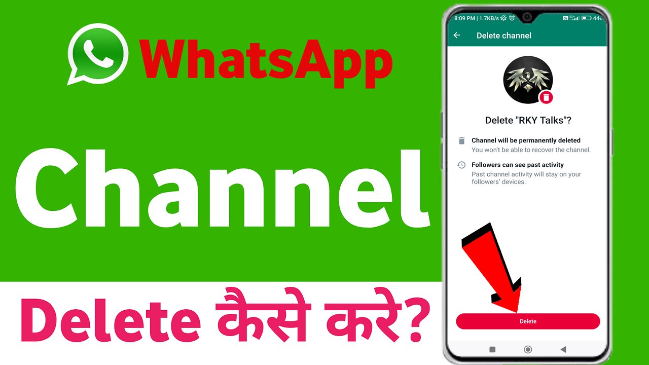 Whatsapp channel delete kaise kare | How To Delete whatsapp channel 2023