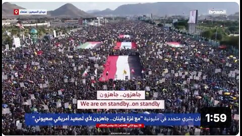🇾🇪/🇮🇱/🇺🇸 NEW: Today, a massive crowd of two million Yemenis gathered in Al-Sabeen Square Sana'a