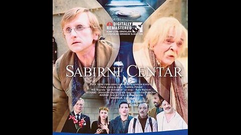 Sabirni centar [1989] domaci film