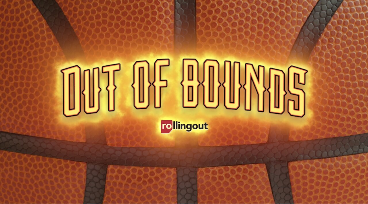 Out of Bounds w/ Adrienne Lofton