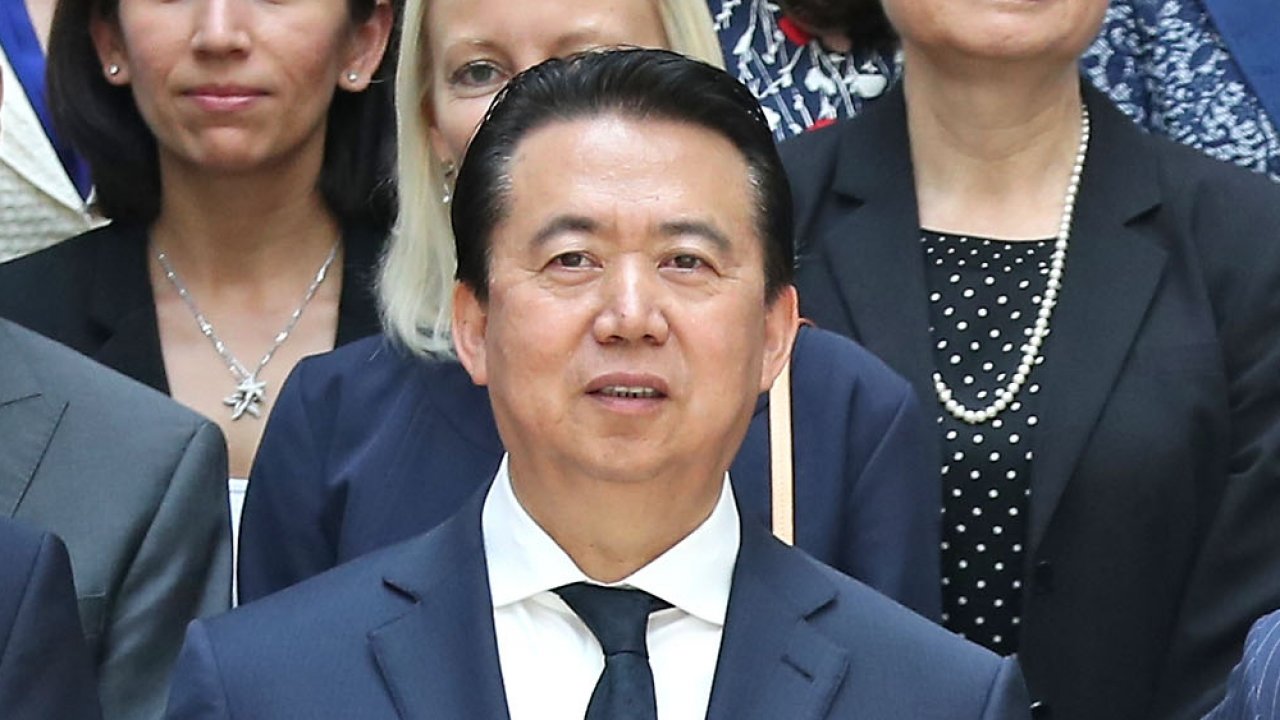 China Says It's Investigating Ex-Interpol Chief For Corruption