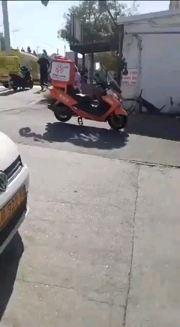 Reports of ANOTHER ATTACK, A Stabbing attack in Bat Yam, Tel Aviv via Hebrew media